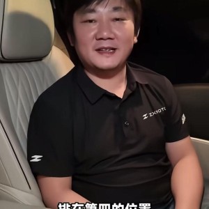 开云体育app-张雪回应荷兰站比赛称已与赛事总监沟通！今晚将迎第二回合